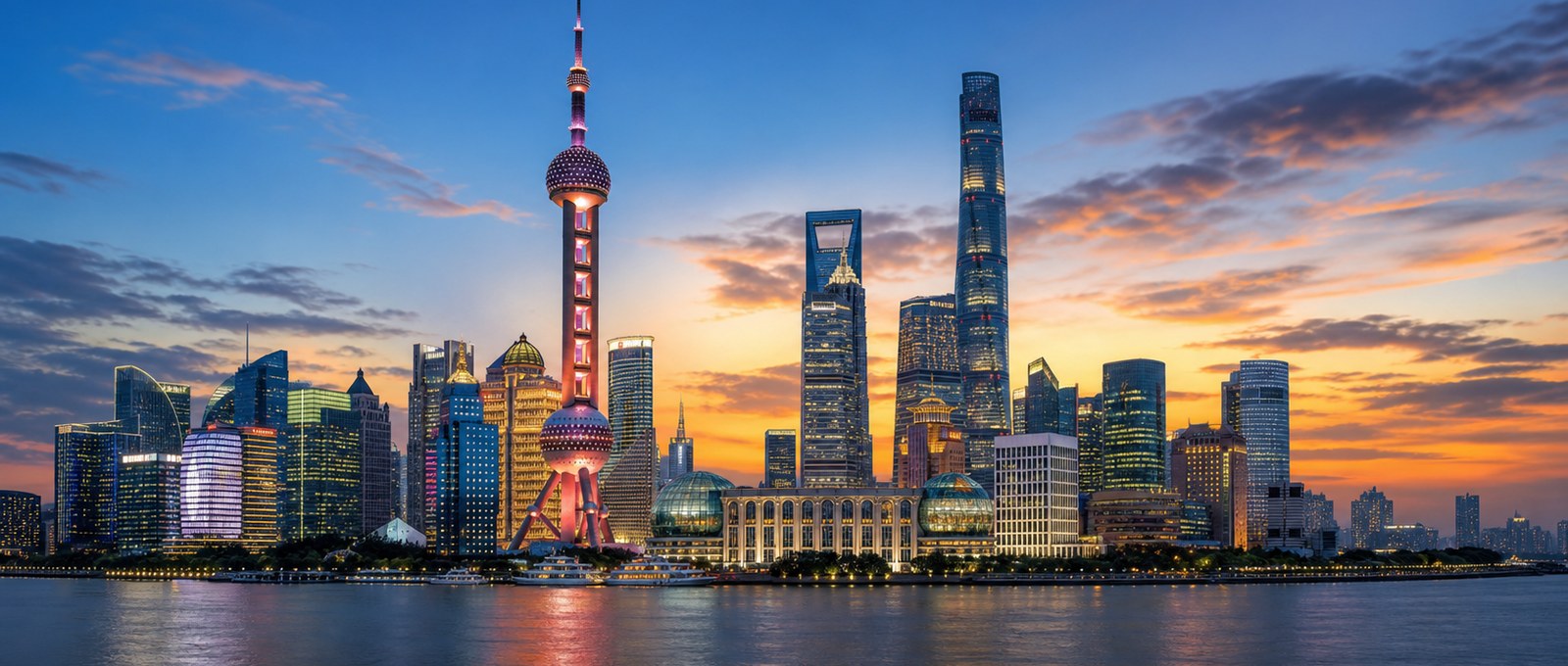 Shanghai skyline along the Huangpu River